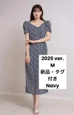 2026年最新】Herlipto チェリーワンピース mの人気アイテム - メルカリ