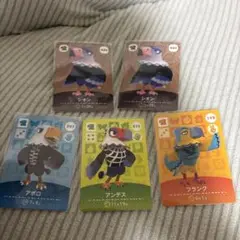 あつ森 amiiboカード 鳥セット タカセット