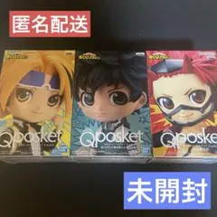 僕のヒーローアカデミア　Qposket　緑谷　切島　上鳴　まとめ売り