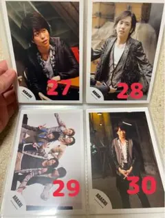 嵐　公式写真　セット③