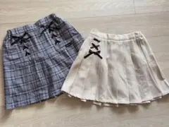 バイラビット　プリーツスカート150 2着セット