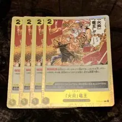 Item thumbnail for item 149e033c-77a7-4bf6-9f72-6dac2ecc9ae1