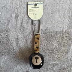 Item thumbnail for item 70930584-9871-454c-bb89-3e5f18641d92