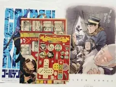 【レア！】ゴールデンカムイ マンガ購入特典 まとめ売り