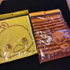 チキンラーメンひよこちゃん ジャガード織タオル2枚セット