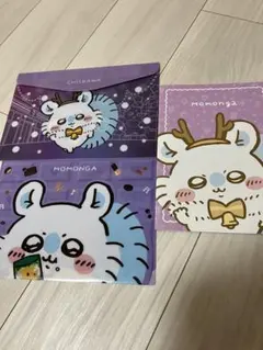 ちいかわ　ノート　ファイル　３点セット　モモンガ　未使用品のサムネイル