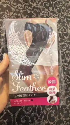 SLIM FEATHER 未使用　Ｌ　二の腕着圧インナー