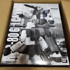 2026年最新】BANDAI MG(マスターグレード)の人気アイテム - メルカリ