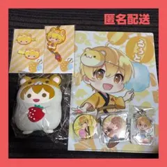 すとぷり★るぅと★まとめ売り★シリコンポーチ★セット