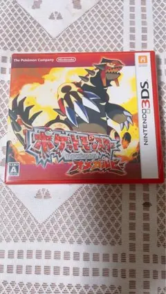 【新品未開封】ポケットモンスター オメガルビー 3DS
