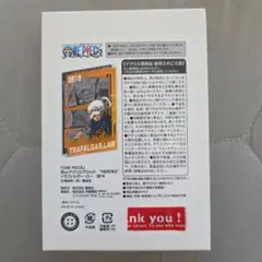 ONE PIECE 箔onアクリルブロック HEROES トラファルガー・ロー