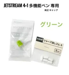 Item thumbnail for item 17d3d837-664a-4013-a7e8-94c4433a813c