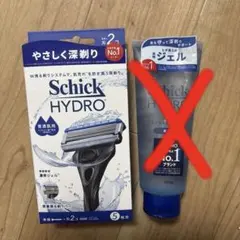 Schick HYDRO 5枚刃 本体＋替え刃 シェーバーのサムネイル