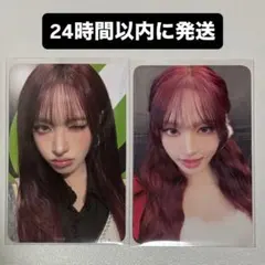 【withmuu】 ive secret リズ