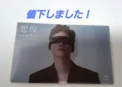 2PMジュノ 想像 フォトカード