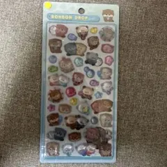 ボンボンドロップシール 水族館 カワウソ