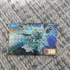 非売品】SDガンダム PS版ジージェネレーション0 特典 ホログラムカード