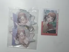 プロセカ 望月穂波 まとめ売り