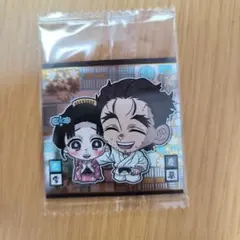 レア 恋雪 慶蔵 最新14弾 無限城編 鬼滅の刃 シールウエハース