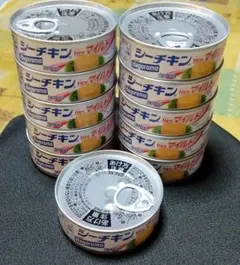 最終価格　はごろもシーチキン Newマイルド かつお油漬け70g 11缶セットのサムネイル