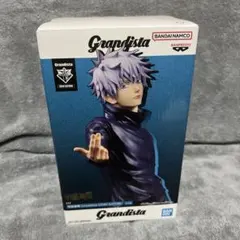 呪術廻戦 フィギュア 8体セット SPM 劇場版 呪術廻戦 0 座る呪術廻戦8体セット」 - 「劇場版 呪術廻