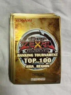 遊戯王　ASIA REGION スリーブ　×100枚 2026年最新】遊戯王 アジア スリーブの人気アイテム - メルカリ
