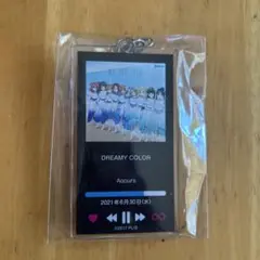 Aqours club出張所ジャケットアクキー DREAMY COLOR