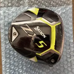 Item thumbnail for item bbb741cb-fd2a-410b-9c64-8bbdcd3f3d85