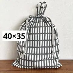 大きめお着替え袋＜グレー×しかく＞体操服入れ　体操着袋　大人巾着袋　男の子女の子