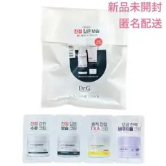 【Dr.G】※新品未開封※レッドブレミッシュクリアモイスチャートナー＆クリーム他のサムネイル