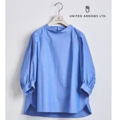 ハイネックブラウス