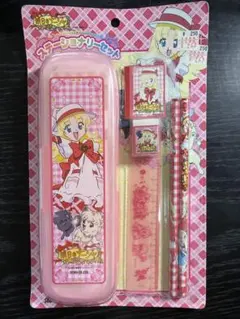 【新品未開封】明日のナージャ ステーショナリーセット 文房具　レトロ　平成