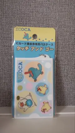 ICカード 乗車券専用 パスケース タッチアンドゴー (全員集合)