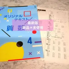 Item thumbnail for item 576efda6-be09-4711-ac7c-0a68b5b657fc