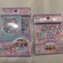名探偵プリキュア おにぎりラップ ピックス　お弁当　キュアアルカナシャドウ
