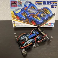 Item thumbnail for item aa25293a-b23a-4c87-90e5-e0acb48d4689