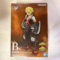 一番くじ　僕のヒーローアカデミア　仲間　B賞　爆豪勝己　フィギュア