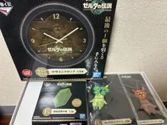 ゼルダの伝説 ティアーズ オブ ザ キングダム 1番くじ　まとめ売り