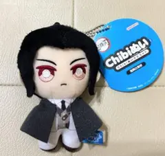 2026年最新】鬼舞辻無惨ぬいぐるみの人気アイテム - メルカリ