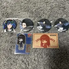 サカモトデイズ 大佛 セット