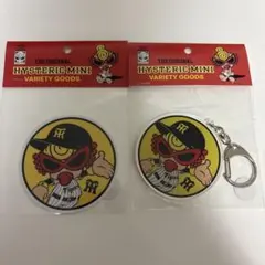 2026年最新】HYSTERIC MINI 野球の人気アイテム - メルカリ