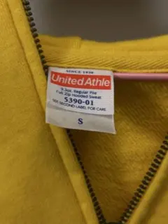United Athle フルジップフーディ イエロー