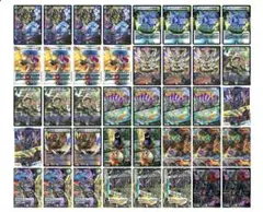 5cバラモルド