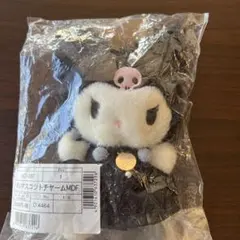 Item thumbnail for item 472774c6-0e6d-43db-be3d-bb863c26f776