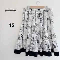 ジェーンモア　フレアスカート 白紺花柄　総柄　きれいめ　上品　プリーツ入り