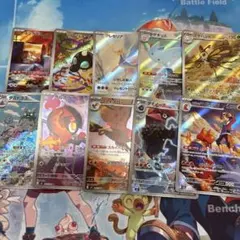 ポケモンカード　ARまとめ売り