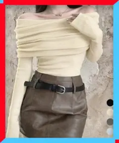 リブニット 長袖 ブルー