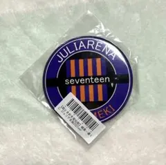 Item thumbnail for item 0ccdc214-7c63-4164-aaa6-3292d88d411e