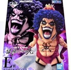 2025年最新】エンポリオ・イワンコフの人気アイテム - メルカリ
