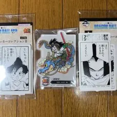 一番くじ　DRAGON BALL 40th 〜其之ニ〜 F賞　I賞　セット